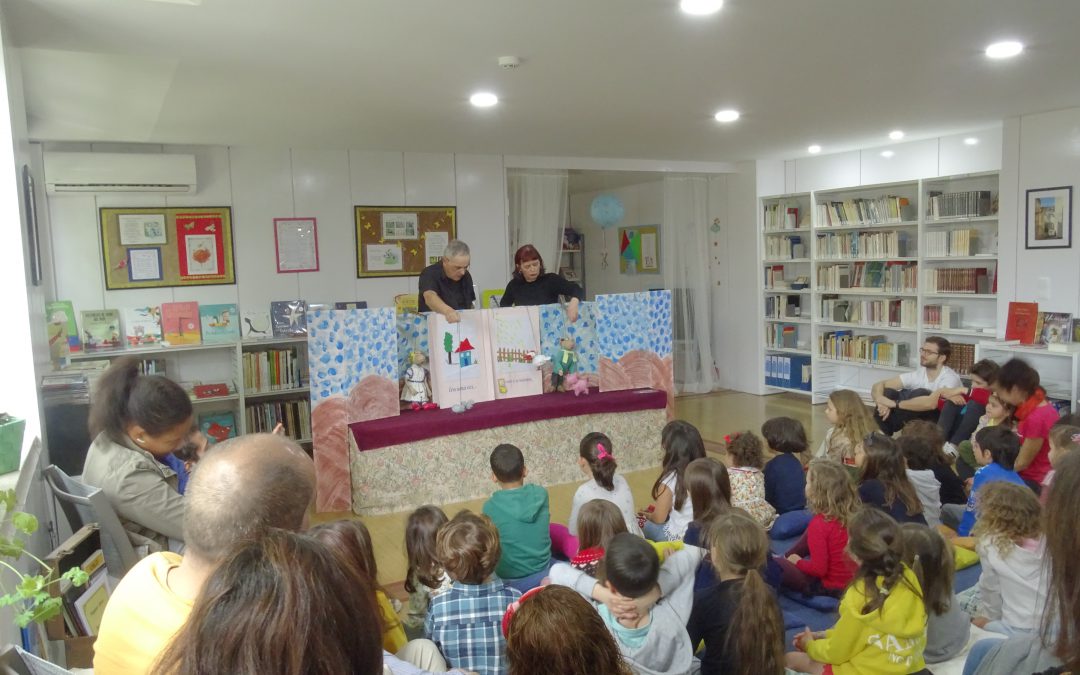 Manh&atilde;s D&rsquo;Encantar: Tat&aacute; e Tot&oacute; &ndash; Uma hist&oacute;ria de ratos