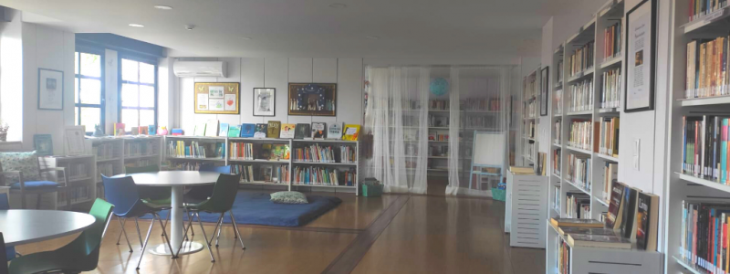 Novos horários da Biblioteca João Baptista Coelho