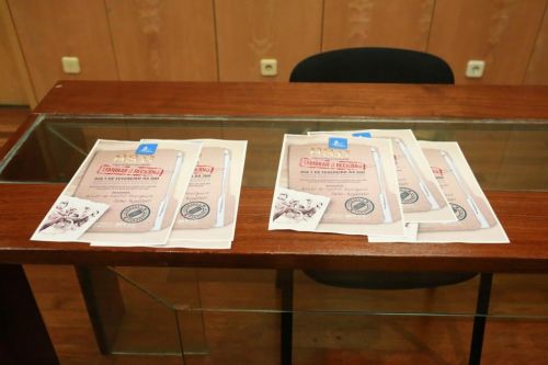 Ciclo HSI: História Sob investigação |Regicídio, o processo desaparecido em análise